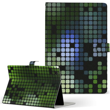 Qua tab QZ10 KYT33 キュア タブ キューゼット テン Lサイズ 手帳型 タブレットケース カバー レザー フリップ ダイアリー 二つ折り 革 000305 緑　タイル