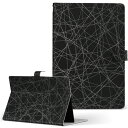 T2 7.0 SIM Huawei 用 タブレット ケース MediaPad T2 7.0 メディアパッド Pro Sサイズ 手帳型 タブレットケース カバー レザー フリップ ダイアリー 二つ折り 革 000517 黒 模様(2)