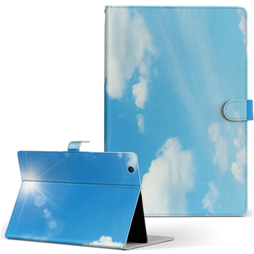 S7-931u Huawei ファーウェイ MediaPad メディアパッド s7931u Sサイズ 手帳型 タブレットケース カバー レザー フリップ ダイアリー 二つ折り 革 その他 空 雲 000959 S7-931u Huawei ファーウェイ MediaPad メディアパッド s7931u Sサイズ 手帳型 タブレットケース カバー レザー フリップ ダイアリー 二つ折り 革 その他 空 雲 000959