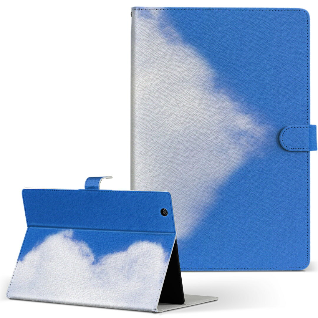 iPad mini 2 ipadmini 2 Apple アップル iPad アイパッド ipadmini2 Mサイズ 手帳型 タブレットケース カバー レザー フリップ ダイアリー 二つ折り 革 000974 ハート　雲