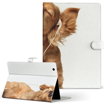 Huawei dtab d-01g ファーウェイ d01g Mサイズ 手帳型 タブレットケース カバー 全機種対応有り レザー フリップ ダイアリー 二つ折り 革 アニマル 犬　ダックスフント　動物 001245