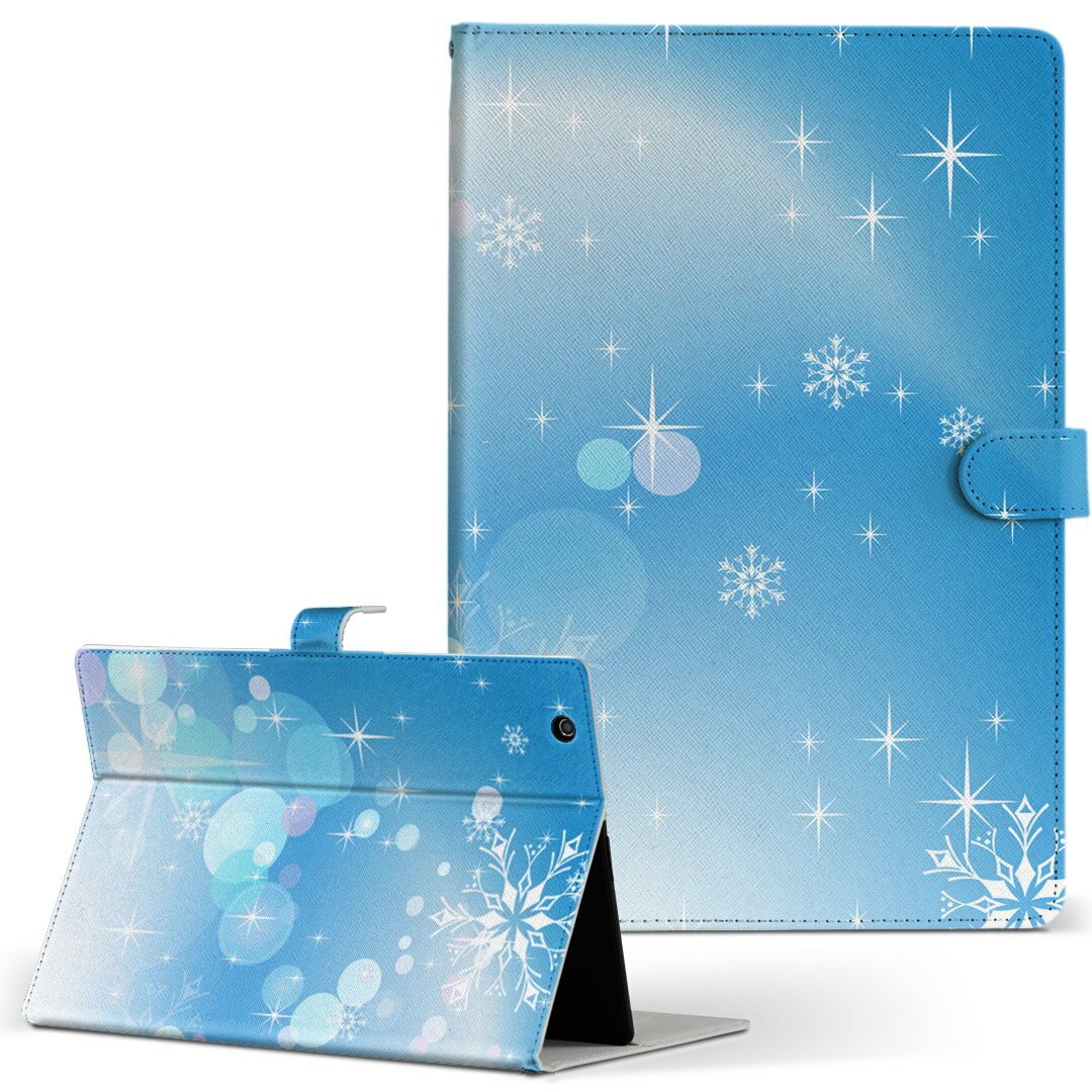 REGZA Tablet AT3S0 TOSHIBA レグザタブレット at3s0 Mサイズ 手帳型 タブレットケース カバー レザー フリップ ダイアリー 二つ折り 革 フラワー 雪　冬 001497