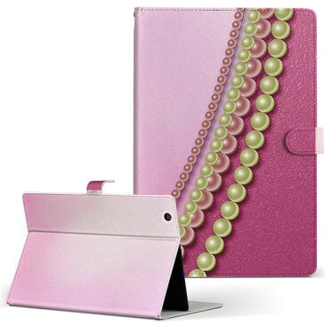 Dell Venue8 デル venue8 Mサイズ 手帳型 タブレットケース カバー レザー フリップ ダイアリー 二つ折り 革 ラグジュアリー 真珠　ピンク 001543