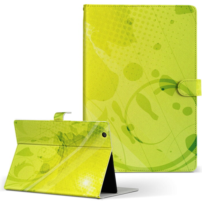 ZiiO 7 creative クリエティブ タブレット ziio7 Sサイズ 手帳型 タブレットケース カバー フリップ ダイアリー 二つ折り 革 フラワー シンプル　模様　緑 001844