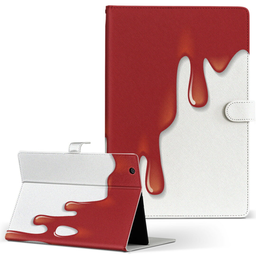 Kindle Fire Amazon キンドルファイア fire Mサイズ 手帳型 タブレットケース カバー レザー フリップ ダイアリー 二つ折り 革 ユニーク ペイント　絵の具　赤 001952