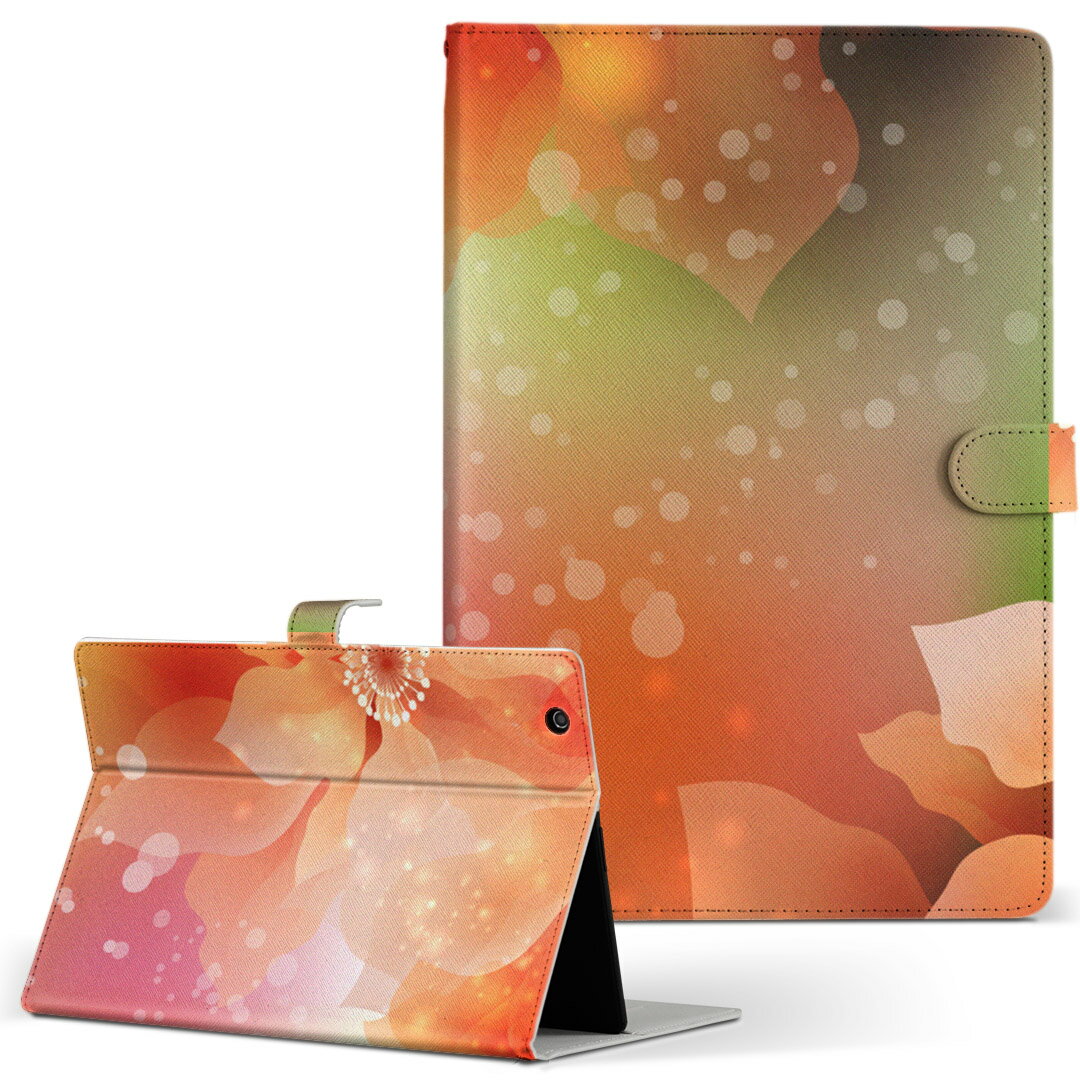 LAVIE Tab T10d 用 タブレット ケース docomo ドコモ Lサイズ 手帳型 タブレットケース カバー レザー フリップ ダイアリー 二つ折り 革 001992 花　　オレンジ