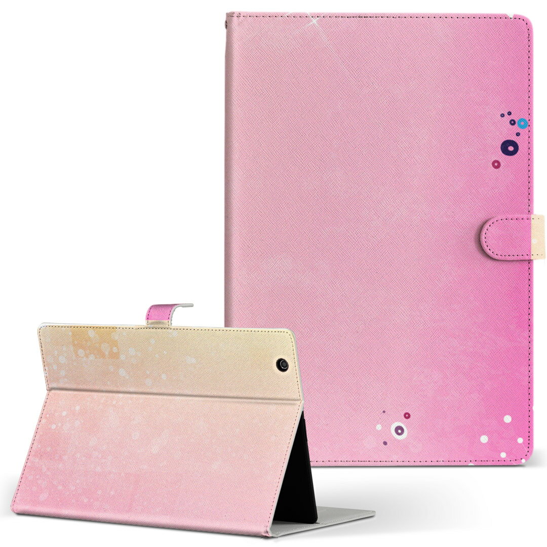 商品特徴・高品質な人工革に継ぎ目のないシームレスな全面デザイン。・業務用の特殊印刷機を使用した高精細プリント。さらにUV加工を施しダメージに強い仕上がり。・動画などの視聴に便利なスタンド機能。・内側に便利なカードスロット＆ロングポケット。・...