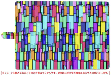 MouseComputer LuvPad WN801V2-W Mサイズ 手帳型 タブレットケース カバー レザー フリップ ダイアリー 二つ折り 革 ユニーク カラフル　タイル　模様 000103