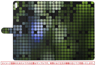 Enjoy 10 Plus-029JP MSI enjoy10plus029jp Lサイズ 手帳型 タブレットケース カバー 全機種対応有り レザー フリップ ダイアリー 二つ折り 革 タイル　カモフラージュ その他 000473