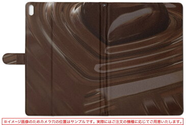 KYT32 Qua tab QZ8 キュアタブ quatabqz8 Mサイズ 手帳型 タブレットケース カバー レザー フリップ ダイアリー 二つ折り 革 ラブリー チョコレート ハート 000815
