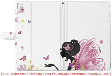 Acer エイサー ICONIA アイコニア w3 Mサイズ 手帳型 タブレットケース カバー レザー フリップ ダイアリー 二つ折り 革 クール ラブリー 妖精　蝶々　花 001181