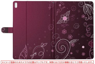 Qua tab PX LGエレクトロニクス quatabpx Mサイズ 手帳型 タブレットケース カバー レザー フリップ ダイアリー 二つ折り 革 ラグジュアリー 花 赤紫 001258