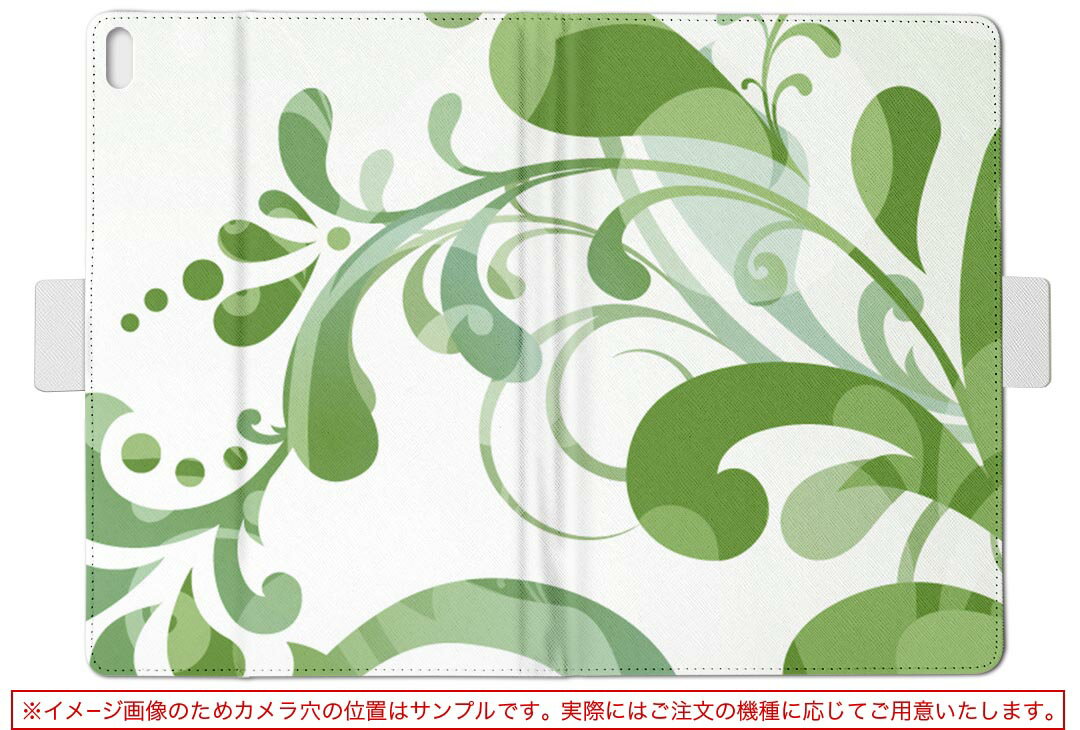 HD7 ASUS エイスース・アスース MeMO Pad メモパッド hd7 Sサイズ 手帳型 タブレットケース カバー レザー フリップ ダイアリー 二つ折り 革 フラワー 草木 001340
