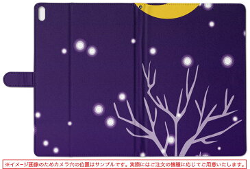 LuvPad WN101P WN101-P MouseComputer マウスコンピューター LuvPad ラヴパッド luvpadwn101p LLサイズ 手帳型 タブレットケース カバー レザー フリップ ダイアリー 二つ折り 革 その他 雪 冬 001477