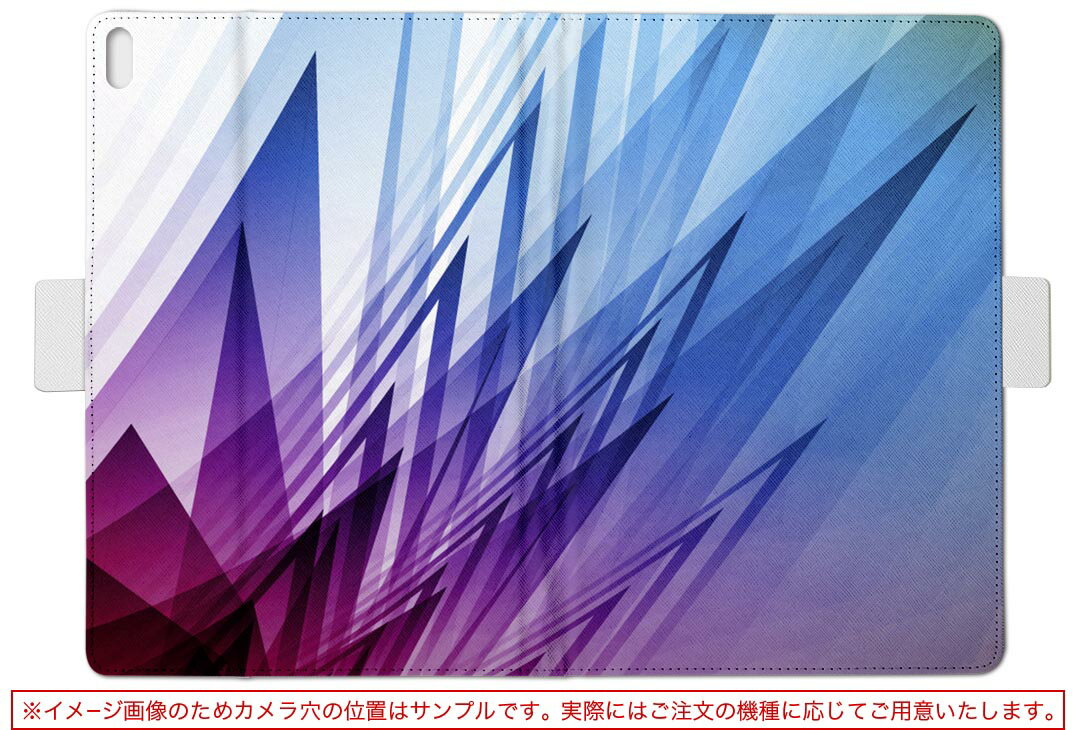 T2 7.0 SIM Huawei 用 タブレット ケース MediaPad T2 7.0 メディアパッド Pro Sサイズ 手帳型 タブレットケース カバー レザー フリップ ダイアリー 二つ折り 革 002055 シンプル　カラフル