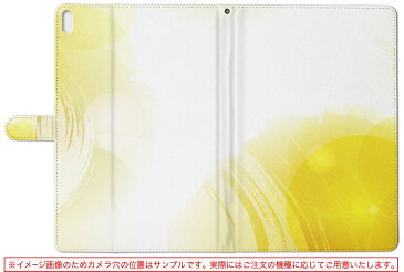 LuvPad WN701 MouseComputer ラヴパッド luvpadwn701 Mサイズ 手帳型 タブレットケース カバー レザー フリップ ダイアリー 二つ折り 革 クール 黄色 模様 シンプル 002132