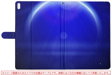Tab E TE510/N1B NEC 日本電気 LaVie ラヴィ tabete510n1b LLサイズ タブレットケース カバー レザー フリップ ダイアリー 二つ折り 革 クール 宇宙 青 シンプル 002218