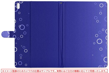 iPad mini 4 Apple ipadmini4 Mサイズ 手帳型 タブレットケース フリップ ダイアリー 二つ折り 革 フラワー 模様　青 002224