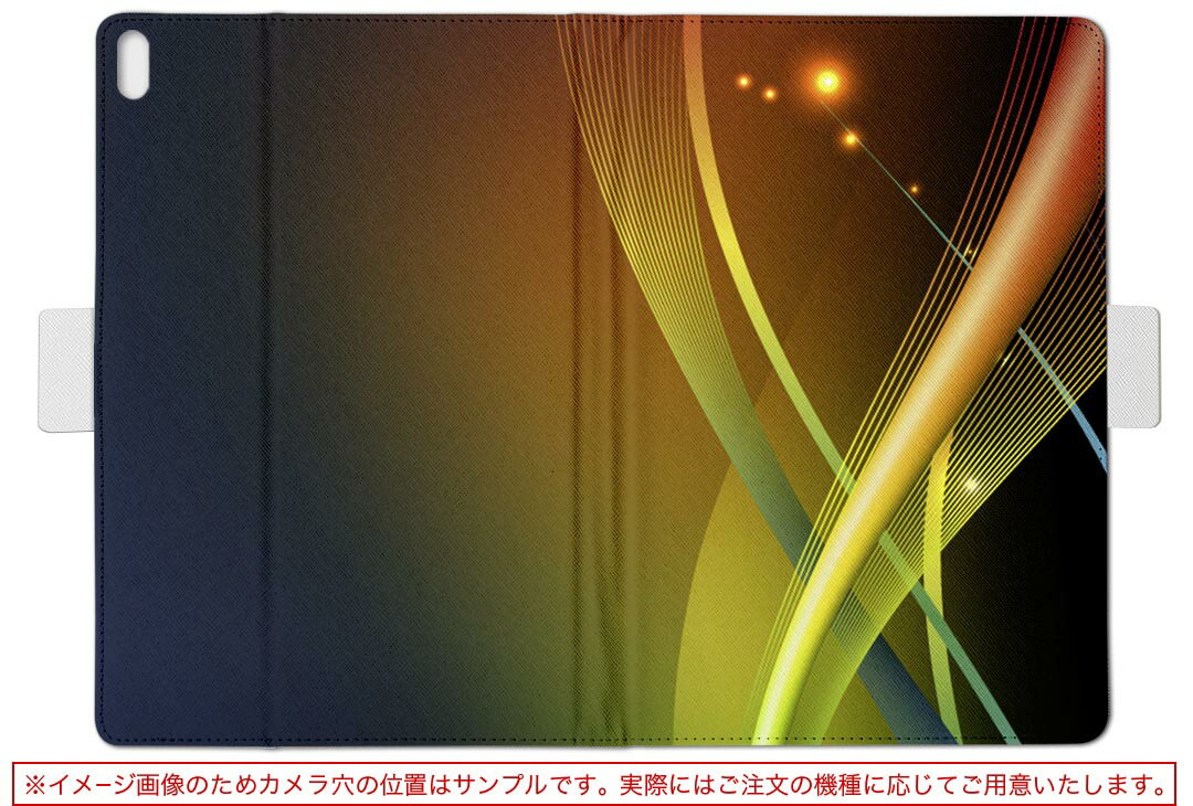 Wi-Fi FAR70B FUJITSU 富士通 ARROWS Tab アローズタブ wififar70b Lサイズ 手帳型 タブレットケース カバー レザー フリップ ダイアリー 二つ折り 革 クール 蛍光　カラフル 002269