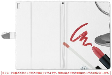 iPad mini 2 ipadmini 2 Apple アップル iPad アイパッド ipadmini2 Mサイズ 手帳型 タブレットケース カバー レザー フリップ ダイアリー 二つ折り 革 002615 メイク おしゃれ カラフル