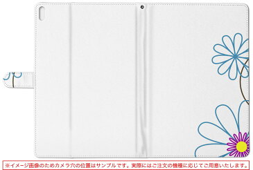 LuvPad AD100 MouseComputer マウスコンピューター ラヴパッド luvpadad100 Lサイズ 手帳型 タブレットケース カバー レザー フリップ ダイアリー 二つ折り 革 フラワー 花 フラワー カラフル 002782