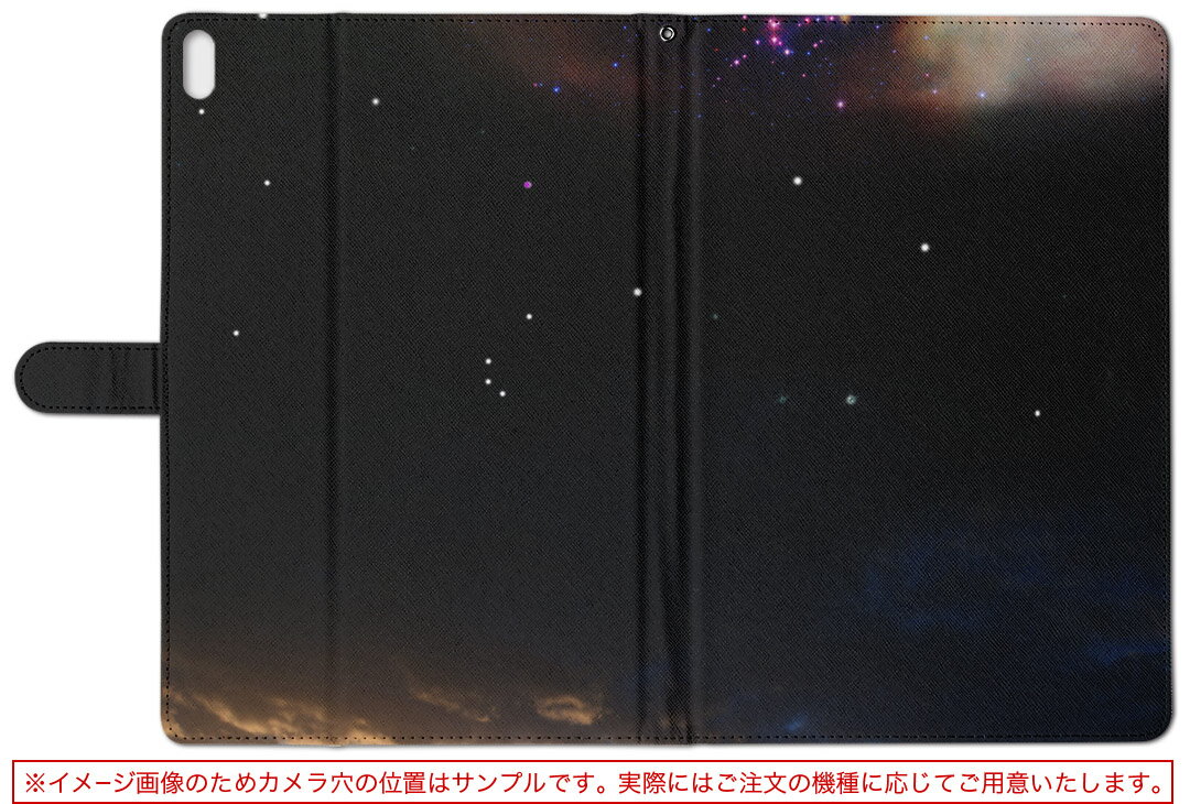 Enjoy 10 Plus-029JP MSI enjoy10plus029jp Lサイズ 手帳型 タブレットケース カバー レザー フリップ ダイアリー 二つ折り 革 外国　写真　景色　風景 写真・風景 その他 クール 003286