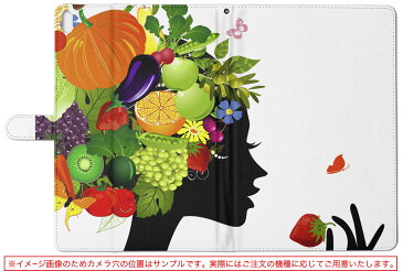 LuvPad AD100 MouseComputer マウスコンピューター ラヴパッド luvpadad100 Lサイズ 手帳型 タブレットケース カバー レザー フリップ ダイアリー 二つ折り 革 ラブリー ユニーク フラワー 人物 食べ物 カラフル 003334