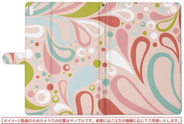 Qua tab QZ10 KYT33 キュア タブ キューゼット テン Lサイズ 手帳型 タブレットケース カバー レザー フリップ ダイアリー 二つ折り 革 003548 模様 ピンク カラフル