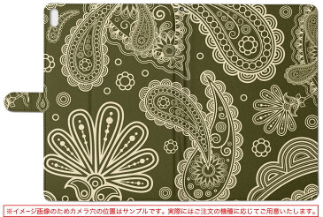 Nexus 9 Google グーグル Nexus ネクサス nexus9 Lサイズ 手帳型 タブレットケース カバー 全機種対応有り レザー フリップ ダイアリー 二つ折り 革 フラワー ペイズリー 花 緑 003792