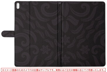 Quatab 01 キュアタブ Qua tab 01 au Mサイズ 手帳型 タブレットケース カバー 全機種対応有り レザー フリップ ダイアリー 二つ折り 革 模様 エレガント 黒 クール 003981