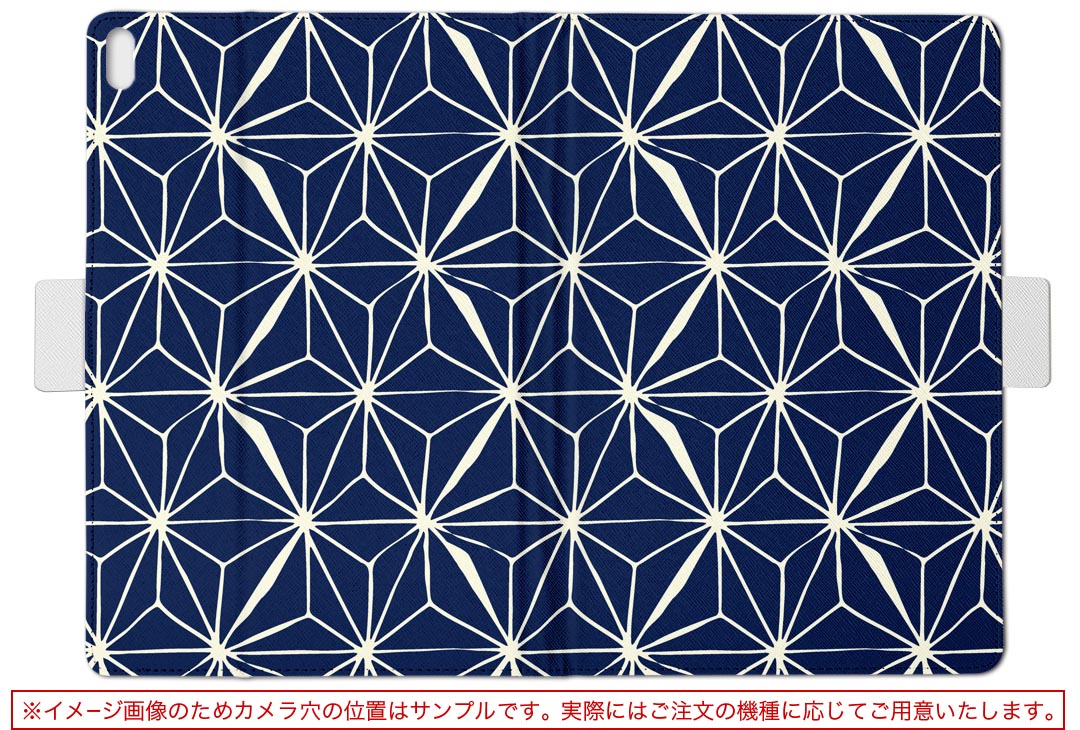 KYT32 Qua tab QZ8 用 タブレット ケース quatabqz8 Mサイズ 手帳型 タブレットケース カバー レザー フリップ ダイアリー 二つ折り 革 020672 こどもの日 和柄