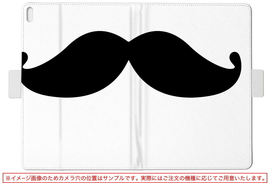 KYT32 Qua tab QZ8 用 タブレット ケース quatabqz8 Mサイズ 手帳型 タブレットケース カバー レザー フリップ ダイアリー 二つ折り 革 020882 面白 ひげ