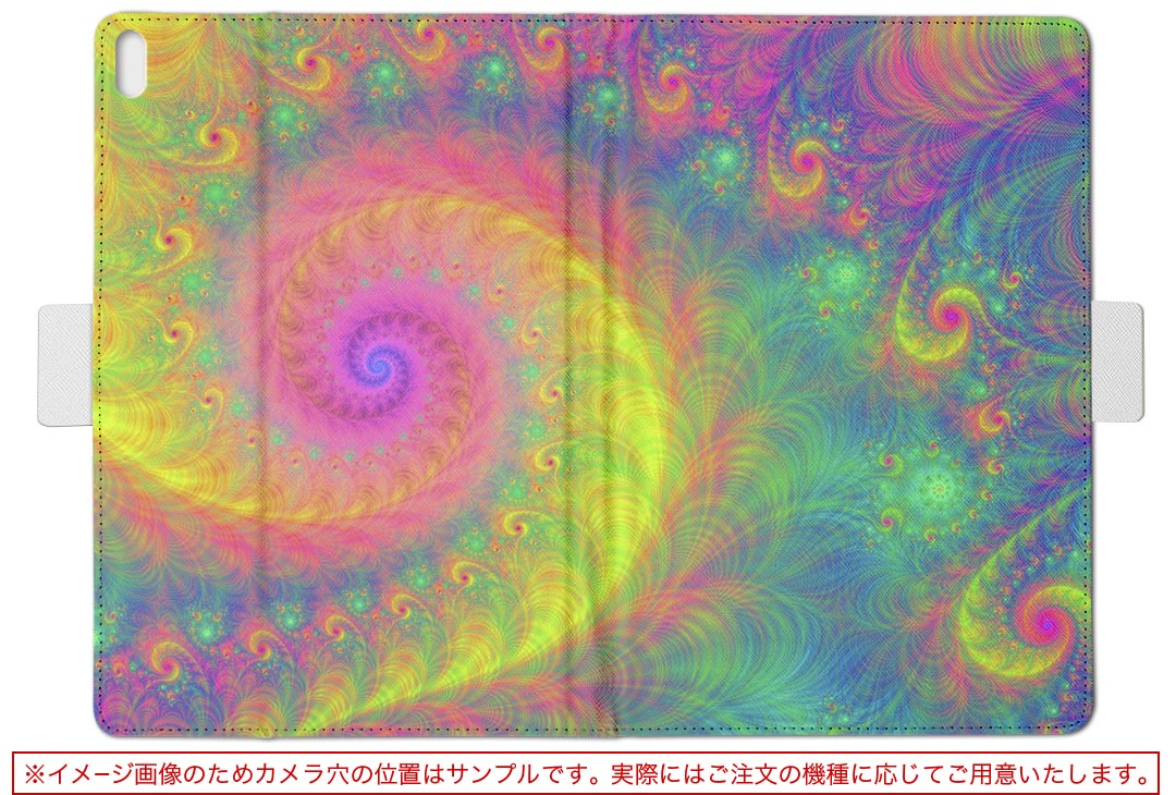 T2 7.0 SIM Huawei 用 タブレット ケース MediaPad T2 7.0 メディアパッド Pro Sサイズ 手帳型 タブレットケース カバー レザー フリップ ダイアリー 二つ折り 革 022894 カラフル　柄　羽根