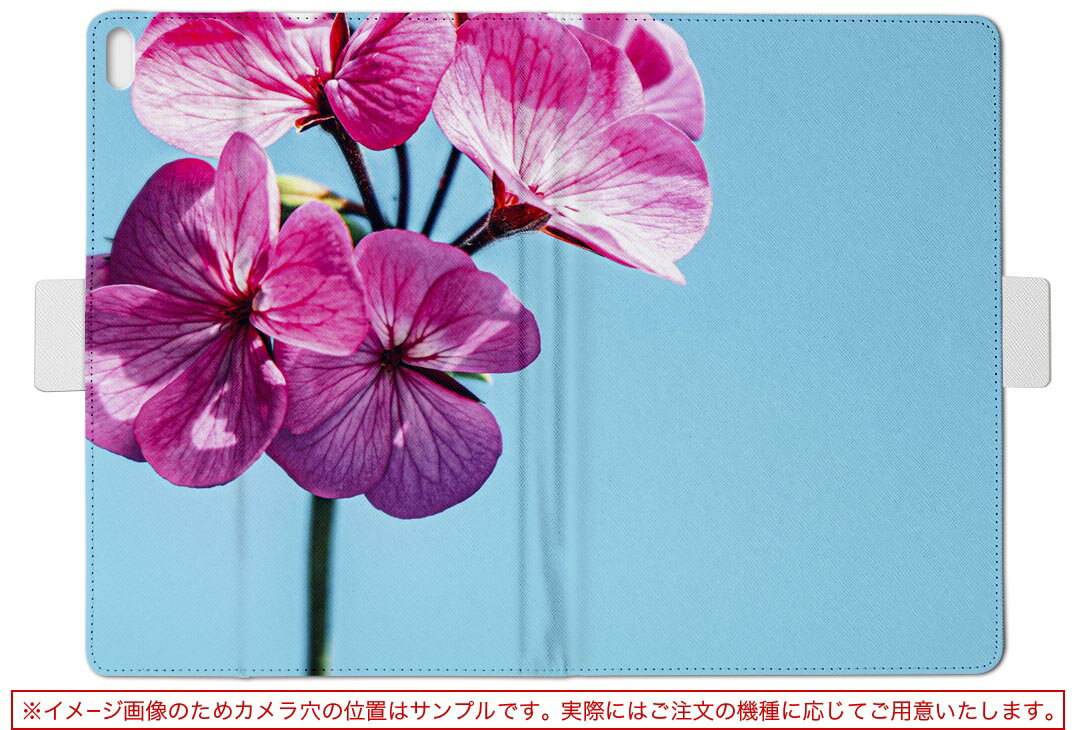 T2 7.0 SIM Huawei 用 タブレット ケース MediaPad T2 7.0 メディアパッド Pro Sサイズ 手帳型 タブレットケース カバー レザー フリップ ダイアリー 二つ折り 革 023325 花　フラワー