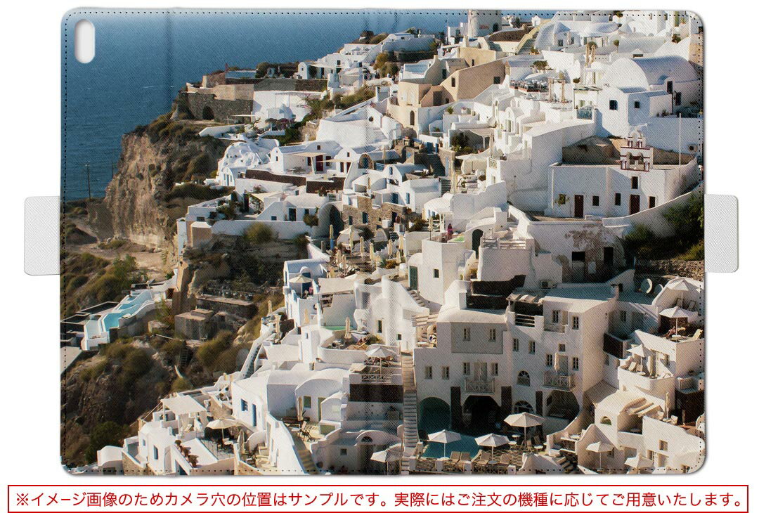 デザイン タブレットケース 手帳型 タブレット カバー レザー フリップ ダイアリー 二つ折り 革 023762 写真　風景
