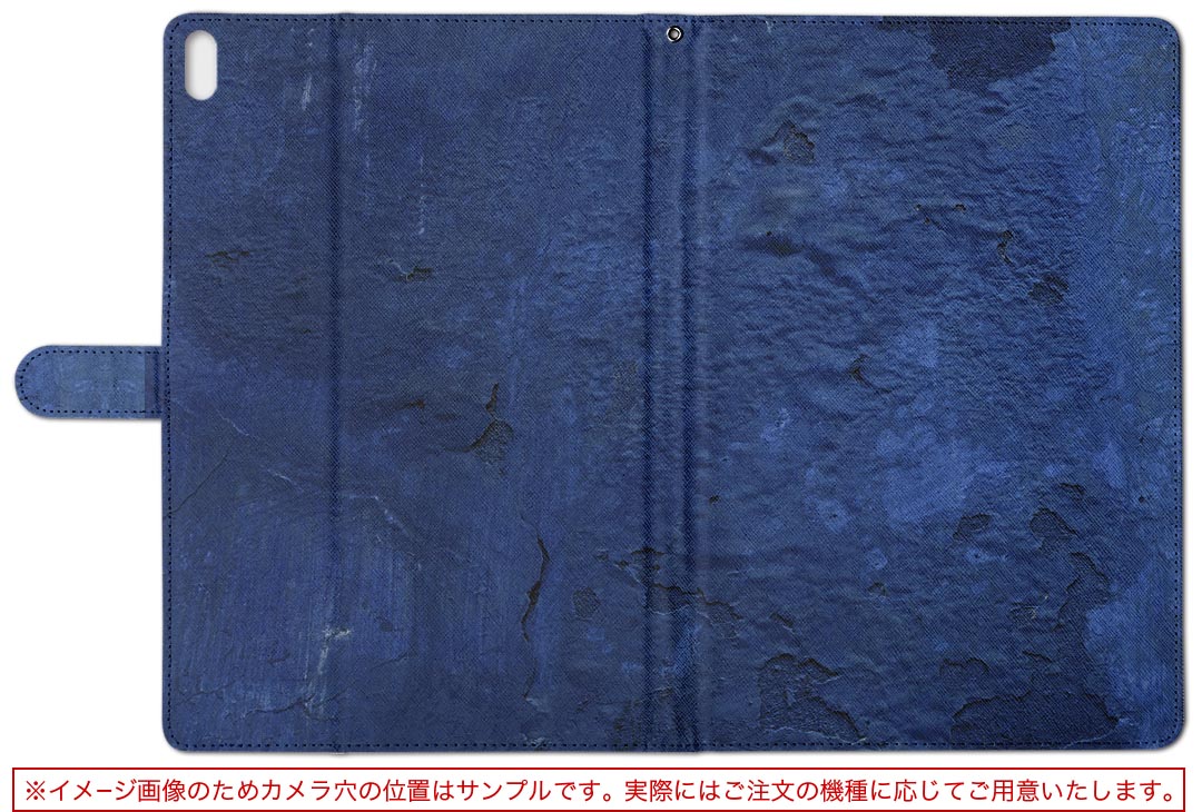 dtab d-52c 用 タブレットケース docomo ドコモ Mサイズ 手帳型 タブレットケース カバー 全機種対応有り レザー フリップ ダイアリー 二つ折り 革 薄型 軽量 023944 青　漆喰