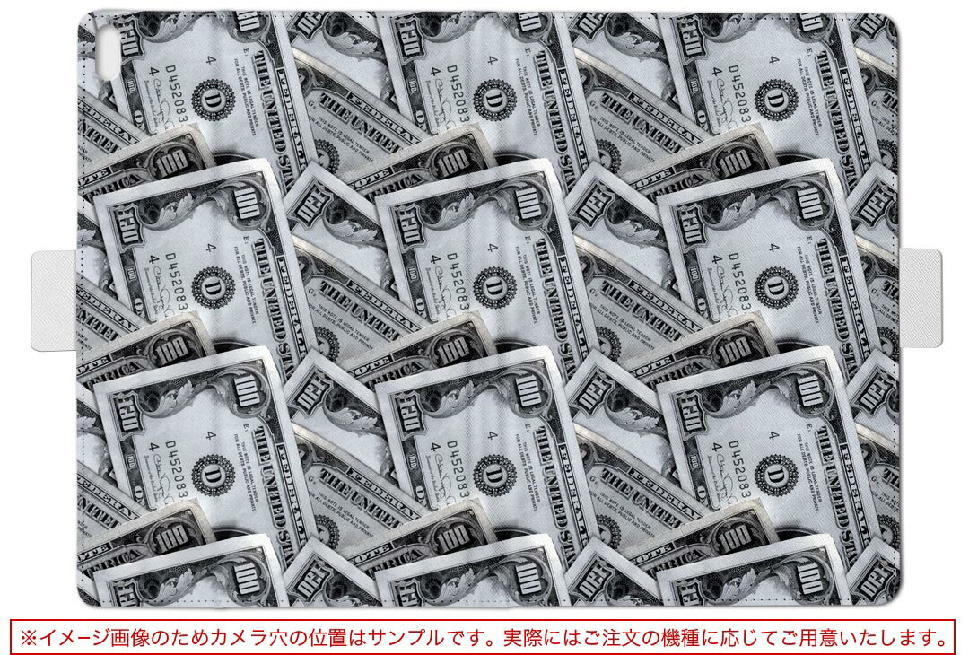 Fire HD 10 専用 タブレット ケース FireHD10 (第7世代・2017年リリース) Lサイズ 手帳型 タブレットケース カバー レザー フリップ ダイアリー 二つ折り 革 025609 お金　札束　柄