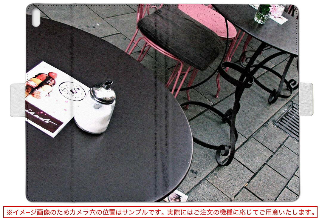 T2 7.0 SIM Huawei 用 タブレット ケース MediaPad T2 7.0 メディアパッド Pro Sサイズ 手帳型 タブレットケース カバー レザー フリップ ダイアリー 二つ折り 革 025665 カフェ　テーブル　飲食店