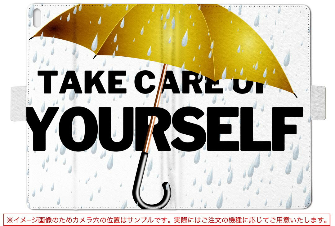 UGEEUT3用の専用ペンUT3タブレットに対応専用ペン1枚入り