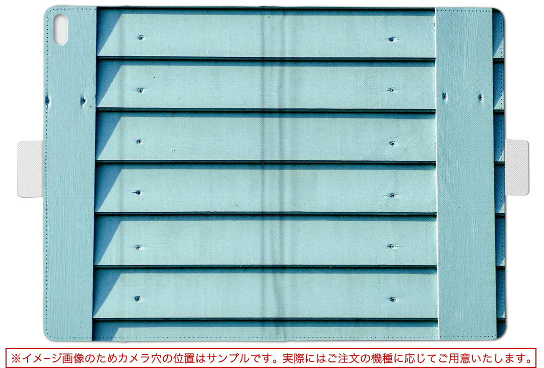 T2 7.0 SIM Huawei 用 タブレット ケース MediaPad T2 7.0 メディアパッド Pro Sサイズ 手帳型 タブレットケース カバー レザー フリップ ダイアリー 二つ折り 革 025916 木材　ボード