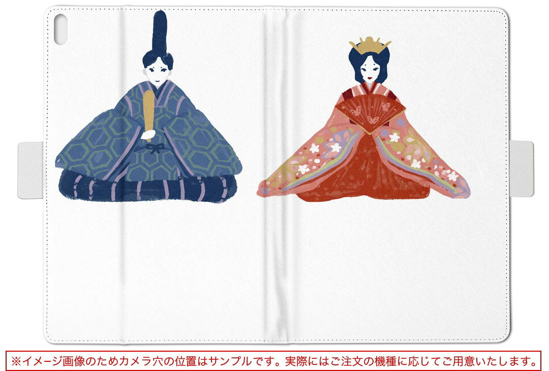 【2枚セット】ペーパーライクフィルム iPad Air 10.9 / iPad Pro 11 インチ (2022/ 2021/2020 / 2018) 用 iPad Air5 iPad Air4 保護フィルム 紙のような描き心地 なめらか 反射低減