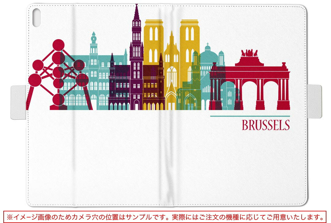 Fire HD 10 専用 タブレット ケース FireHD10 (第7世代・2017年リリース) Lサイズ 手帳型 タブレットケース カバー レザー フリップ ダイアリー 二つ折り 革 031736 ブラジル おしゃれ ビル 2