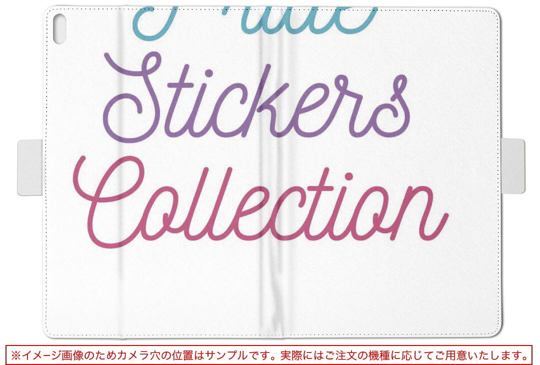 Fire HD 10 専用 タブレット ケース FireHD10 (第7世代・2017年リリース) Lサイズ 手帳型 タブレットケース カバー レザー フリップ ダイアリー 二つ折り 革 031843 文字 ステッカー カラフル