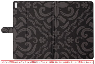 LuvPad AD100 MouseComputer マウスコンピューター ラヴパッド luvpadad100 Lサイズ 手帳型 タブレットケース カバー レザー フリップ ダイアリー 二つ折り 革 チェック・ボーダー 模様 エレガント 黒 004130