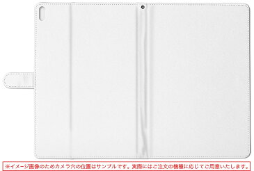 REGZA Tablet AT3S0 TOSHIBA レグザタブレット at3s0 Mサイズ 手帳型 タブレットケース カバー レザー フリップ ダイアリー 二つ折り 革 その他 白　シンプル　無地 004273