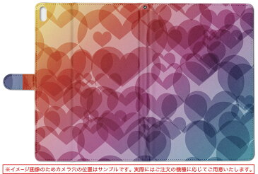 ASUS MEMO Pad FHD10 ME302C ASUS エイスース・アスース メモパッド me302c LLサイズ 手帳型 タブレットケース カバー 全機種対応有り レザー フリップ ダイアリー 二つ折り 革 ラブリー ハート カラフル レインボー 004500