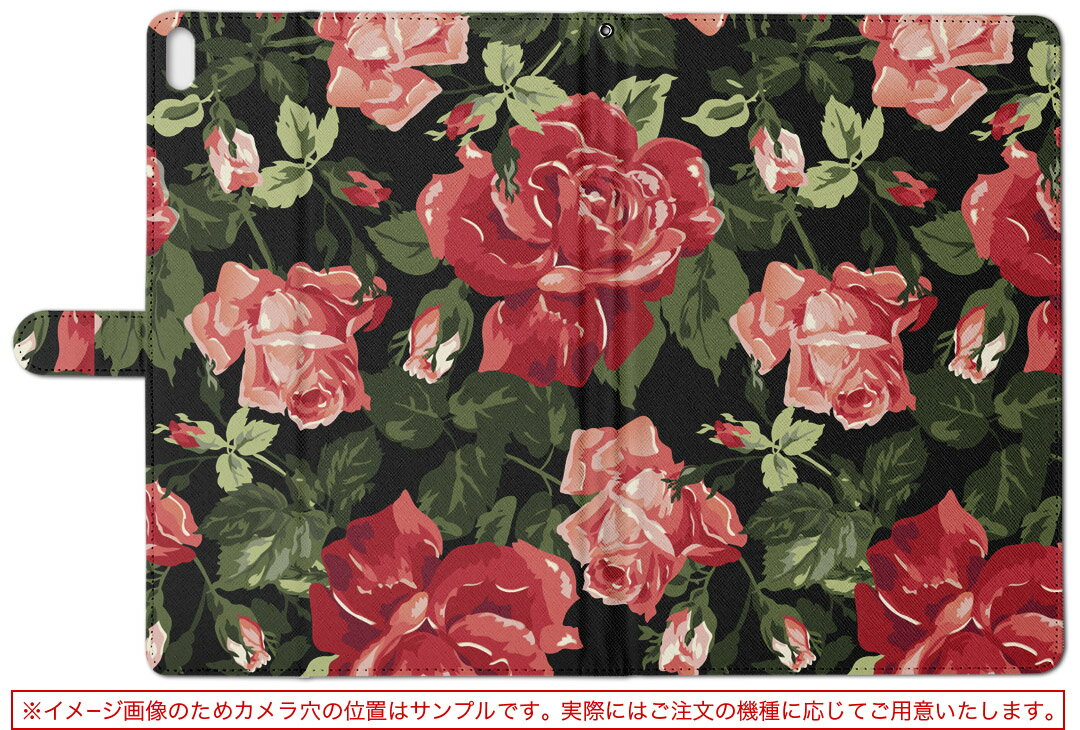 LAVIE Tab T10d 用 タブレット ケース docomo ドコモ Lサイズ 手帳型 タブレットケース カバー レザー フリップ ダイアリー 二つ折り 革 004687 花　　赤