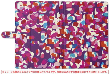 LuvPad WN701 MouseComputer ラヴパッド luvpadwn701 Mサイズ 手帳型 タブレットケース カバー レザー フリップ ダイアリー 二つ折り 革 ラブリー ハート カラフル 模様 004800
