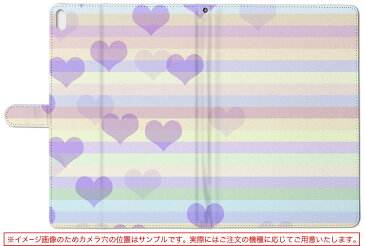 LuvPad WN101P WN101-P MouseComputer マウスコンピューター LuvPad ラヴパッド luvpadwn101p LLサイズ 手帳型 タブレットケース カバー レザー フリップ ダイアリー 二つ折り 革 ラブリー チェック・ボーダー ハート ボーダー ピンク 004847