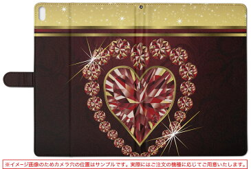 m-Tab MouseComputer マウスコンピューター ラヴパッド mtabice1000wn Lサイズ 手帳型 【2個以上送料無料】 タブレットケース カバー 全機種対応有り レザー フリップ ダイアリー 二つ折り 革 ラグジュアリー ハート 宝石 キラキラ 005253